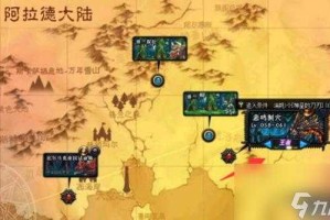 2025 DNF悲鸣洞穴入口位置与版本对比