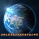 全球免费卫星直播 - 高清无卡顿实时观看