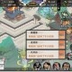七界武神势力划分详解：各大宗门、家族与强者实力排行