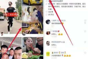 如何安全有效地增加快手粉丝数量？软件费用及真实性解析
