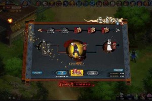 火影忍者OL火主忍考2025角色特性阵容通关攻略