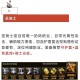 DNF鬼泣独立攻击有用吗？2025最新鬼泣独立攻击力收益分析