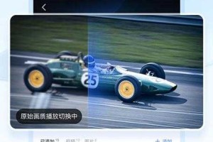 迅雷2025年违规下载问题调查