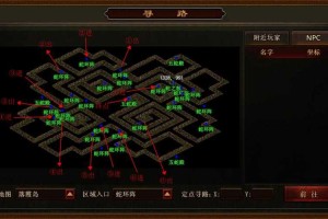 霸业传奇2025探宝省钱避坑攻略