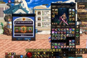 DNF2025疲劳药调整：效能卡与官方回应
