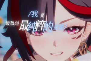 2025年5月幻塔艾达咖啡馆零氏高分黄金法则全攻略