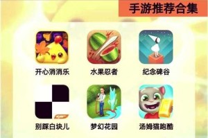 游戏入门指南：十大热门网游排行