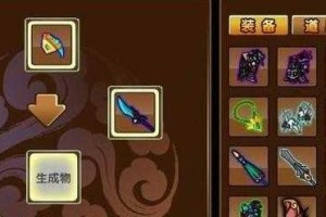 2025年《造梦西游3》青龙剑获取全攻略