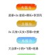 五行斗法任务下线后会消失吗？最新解答与注意事项