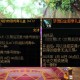 DNF回馈礼盒领取攻略及最新活动福利汇总2025