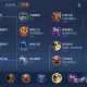 王者荣耀新英雄少司缘技能解析与速成攻略
