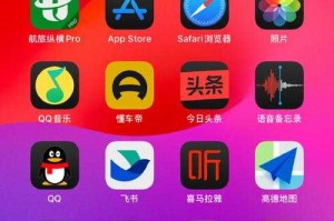 如何免费下载iOS夜间必备App？哪些应用值得推荐并可在夜间使用？