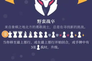 如何进入影牙城堡，我该如何提升自己的等级来适应游戏关卡挑战？