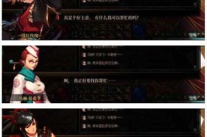 以下是对《DNF枪炮吧》运营现状与趋势的深度分析报告，结合数据与行业洞察：