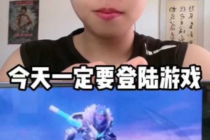 如何安全获取至尊宝皮肤？是否存在真正免费的软件？