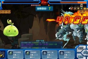 赛尔号沃姆2025实战全攻略
