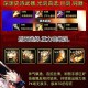 DNF剑魂短剑流玩法解析：短剑选择、加点与连招技巧