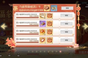 针对《热血江湖x剑服》2025年节日活动方案，结合当前游戏运营数据和玩家反馈，提出以下优化建议：