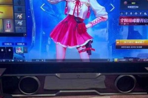 2025 CF账号安全：第三方风险与官方指南