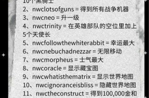 2025英雄无敌3生存指南：硬核与氪金策略