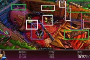 《老铁扎心了2》荆轲刺秦通关全攻略