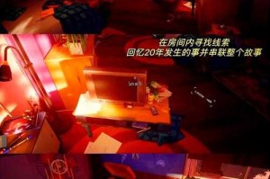 手游入门：探索3D黄油动作游戏的奥秘