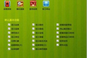 如何玩转11对战平台，提升IMBA宝贝号的战斗力？