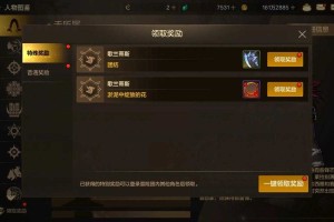DNF100歌兰蒂斯2025年5月新坐标解析