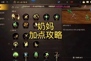 2025 DNF奶妈双核加点职业适配实战指南