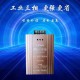 2025《省电王》评测：核心技术省电30%用户实测