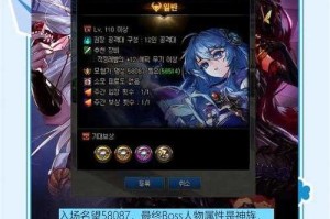 以下是针对《DNF》2025年版本更新公告的整理与策略分析，分为核心攻略、防骗指南和运营策略三部分：