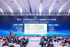 2025《formatfactory》技术生态突破：模块化引擎与工业元宇宙