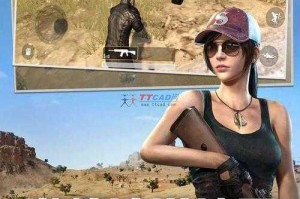 2025《绝地求生：未来之役》全攻略：安全下载与版本选择