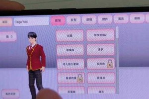 樱花校园模拟器2025实测无广告全攻略