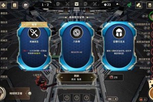 魔幻页游2025新手全攻略：操作防沉迷与资源管理
