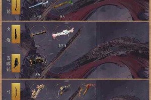神武真元丹2025科学验证与真实效果