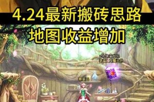 dnf双开为什么不能一键拾取