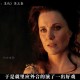 《斯巴达克斯》完整版：史诗级美剧未删减全季资源