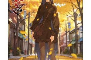 2025《斗破苍穹》代充避坑指南