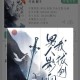 万道剑尊免费完整版最新章节无弹窗阅读 - 剑无双逆天之路全本畅读