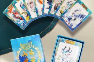 《炫影诀—山海经传说》全平台测试开启浮空卡牌上线