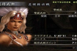《真三国-猛将传》公测开启 三年沉淀铸就历史还原新标杆