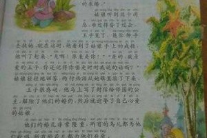 揭秘《十二猎人》故事背后的精彩瞬间视频你看了吗？