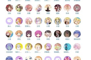 2025《小花仙》仙豆5种亲测获取方法