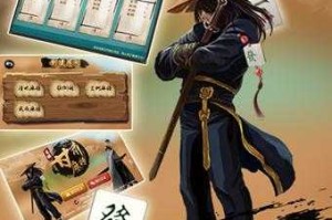 如何成为森林高手？揭秘秘籍