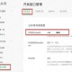 dday如何高效执行？新手必学的技巧