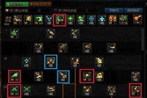 DNF2025刺客vs泰拉的吧职业数据对比
