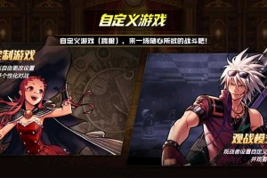 2025DNF无影剑获取全攻略：团本活动分解