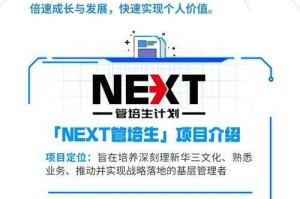该文章揭示了《DNF》游戏通过英文名功能构建经济生态与文化传播的双向价值，以下为深度分析框架：