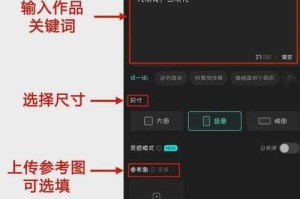 如何有效利用和利用高质量图片资源的'118网址图库'？